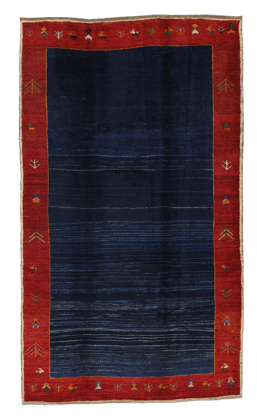 Gabbeh Persian Carpet 260x150