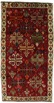 Gabbeh - Qashqai