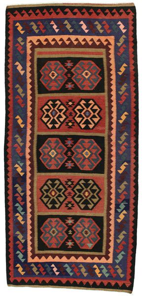 Kilim Fars - Qashqai 339x152