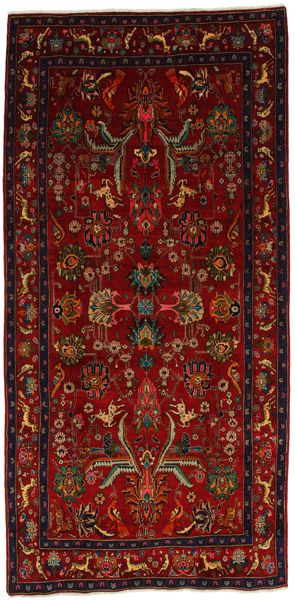 Bijar - Kurdi Persian Carpet 318x154