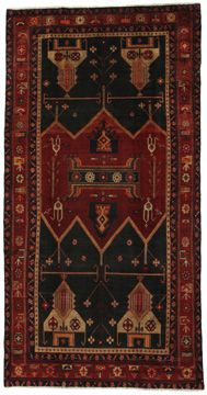 Carpet Koliai Kurdi 280x145