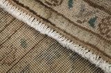 Tabriz - Patina Persian Carpet 300x204 - Picture 6
