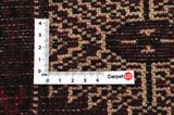 Bokhara - Turkaman Persian Carpet 280x203 - Picture 4