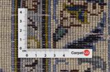 Kashan Persian Carpet 400x298 - Picture 4