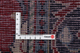Ardebil Persian Carpet 321x131 - Picture 4