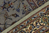 Kashan Persian Carpet 427x305 - Picture 7