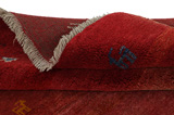 Gabbeh - Qashqai Persian Carpet 150x190 - Picture 3