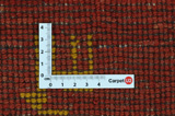 Gabbeh - Qashqai Persian Carpet 150x190 - Picture 4