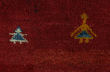 Gabbeh - Qashqai Persian Carpet 150x190 - Picture 8