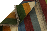 Gabbeh - Qashqai Persian Carpet 151x103 - Picture 5