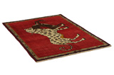 Gabbeh - Qashqai Persian Carpet 183x125 - Picture 1