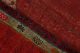 Gabbeh - Qashqai Persian Carpet 183x125 - Picture 6