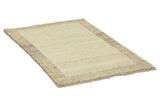 Gabbeh - Qashqai Persian Carpet 164x95 - Picture 1
