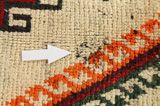 Qashqai - Gabbeh Persian Carpet 228x132 - Picture 17