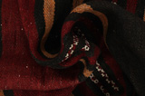 Kilim Fars - Qashqai 232x132 - Picture 7