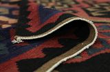 Kilim Fars - Qashqai 339x152 - Picture 5