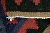 Kilim Fars - Qashqai 339x152 - Picture 6