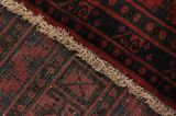 Bokhara - Antique Persian Carpet 380x318 - Picture 6