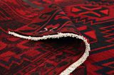 Lori - Bakhtiari Persian Carpet 214x165 - Picture 5