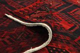 Lori - Bakhtiari Persian Carpet 210x166 - Picture 5