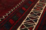 Lori - Bakhtiari Persian Carpet 218x135 - Picture 10