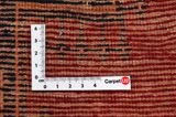 Afshar - Sirjan Persian Carpet 208x153 - Picture 4