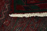 Afshar - Sirjan Persian Carpet 248x168 - Picture 6