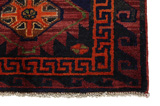 Lori - Bakhtiari Persian Carpet 180x150 - Picture 3