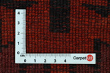 Lori - Bakhtiari Persian Carpet 224x168 - Picture 4