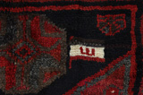 Lori - Bakhtiari Persian Carpet 212x160 - Picture 7