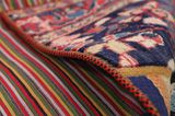 Patchwork Persian Carpet 209x149 - Picture 10
