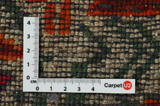 Lori - Gabbeh Persian Carpet 206x143 - Picture 4