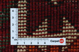 Bakhtiari - Qashqai Persian Carpet 250x155 - Picture 4