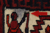 Lori - Qashqai Persian Carpet 190x150 - Picture 18