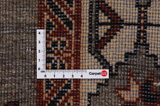 Mir - Sarouk Persian Carpet 309x201 - Picture 4